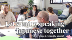 Japanese Language Club/にほんごクラブ